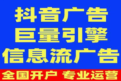案例分享：SEM竞价推广助力企业快速转化